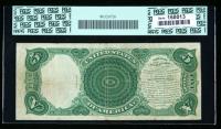 1907, $5 United States Note. PCGS Currency Apparent Fine 15 - 2