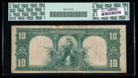 1901, $10 United States Note. PCGS Currency Apparent Fine 15 - 2