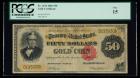 1882, $50 Gold Certificate. PCGS Currency Fine 15