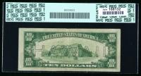 1934-A, $10 World War II Emergency Note. Hawaii. PCGS Currency Very Fine 20PPQ - 2