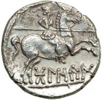 Hispania. Bolscan, Osca, c. 150-100 BC. AR Denarius (3.96 g). EF - 2