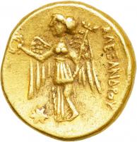 Celtic Coinage. Imitation of an Alexander III Gold Stater. EF - 2