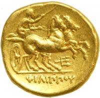 Kingdom of Macedon. Philip II, 359-336 BC. Gold Stater (8.57 g) minted at Pella, c. 340-328 BC. VF - 2