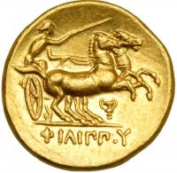 Kingdom of Macedon. Philip II, 359-336 BC. Gold Stater (8.44 g) minted at Pella, c. 340-328 BC. EF - 2