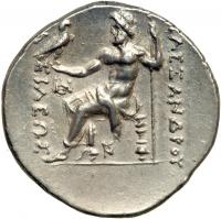 Kingdom of Macedon. Alexander III, the Great, 336-323 BC. AR Tetradrachm (16.86 g) minted at Odessos, before c. 240 BC. EF - 2