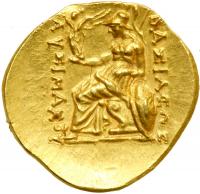 Kingdom of Thrace. Lysimachos, 323-281 BC. Gold Stater (8.48 g) minted at an as yet unknown mint, third century BC. EF - 2