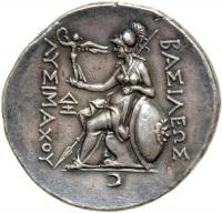 Kingdom of Thrace. Lysimachos, 323-281 BC. AR Tetradrachm (17.17 g) minted at Lampsakos, c. 297/6-282/1 BC. EF - 2