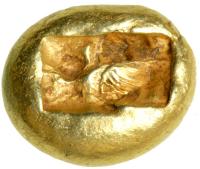 Kingdom of Lydia. Time of Alyattes to Kroisos, c. 600-560 BC. Electrum Trite (or Third Stater; 4.72 g). AEF - 2