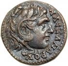 Macedon under the Romans, Gordian III, AD 238-244. AE 26.5 minted c. AD 243-244. EF