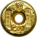 China. Gold Annulet, ND. EF