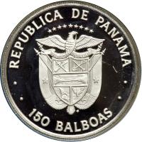 Panama. Platinum 150 Balboas, 1976. PF - 2