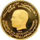 Tunisia. 75 Dinars, 1982. NGC PF67