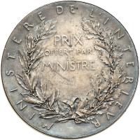 France. Silver Medal, ND. EF - 2