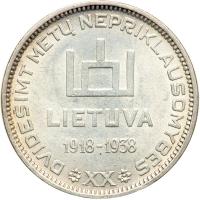 Lithuania. 10 Litu, 1938. NGC UNC - 2