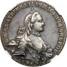 Russia. Ruble, 1762-SPB NK. NGC EF40