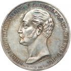 Russia. Ruble, 1859. NGC MS60