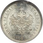 Russia. 25 Kopeks, 1878-SPB NF. NGC MS65