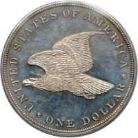 1838 Pattern Dollar. Silver, reeded edge. Restrike - 2