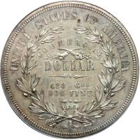 1872 Pattern Commercial Dollar. Silver, reeded edge. PCGS PF62 - 2