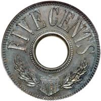 1885 Pattern Five Cents. Silver, plain edge. NGC PF64 - 2