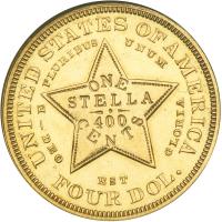 1879. Flowing hair "Stella". ANACS AU58 - 2