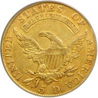 1810 $5 Capped Draped Bust. Large date, large 5. PCGS AU50 - 2