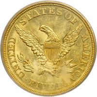 1845 $5 Liberty. PCGS MS62 - 2