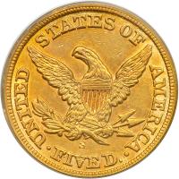 1859-S $5 Liberty. PCGS AU55 - 2