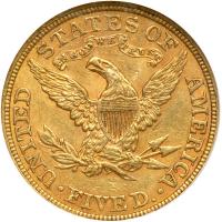 1886 $5 Liberty. NGC AU58 - 2