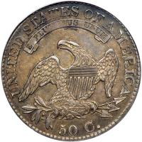 1825 Capped Bust Half Dollar. NGC AU58 - 2