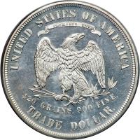 1873 Trade Dollar. PCGS PF63 - 2