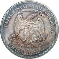 1879 Trade Dollar. PCGS PF65 - 2