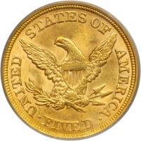 1852 $5 Liberty. PCGS MS62 - 2