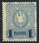 German Offices in the Turkish Empire 1884, 1pi on 20pf ultramarine. F