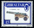 Gibraltar Gibralter, 1987 Guns 5 Vignette Error. VF