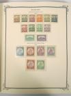 Hungary 1871-1994, Mint Stamp Collection