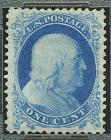 1857-60 (1875 Reprint), 1¢ bright blue