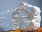 Aviation Parachute Model