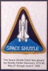 STS-96, 1999, FLOWN, Space Shuttle Patch