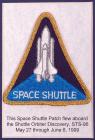 STS-96, 1999, FLOWN Shuttle Patches