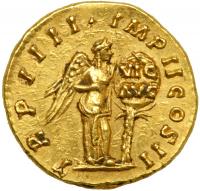 Lucius Verus, AD 161-169. Gold Aureus (7.34 g) minted at Rome under Marcus Aurelius, December AD 163-December AD 164 - 2