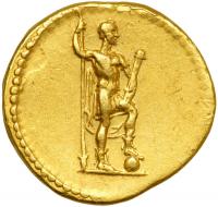 Antoninus Pius, AD 138-161. Gold Aureus (7.57 g) minted at Rome, AD 140-143 - 2