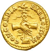 Nerva, AD 96-98. Gold Aureus (7.39 g) minted at Rome, AD 97 - 2