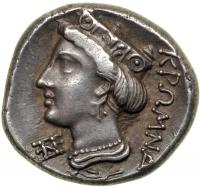 Paphlagonia, Kromna, c. 340-300 BC. AR Tetrobol (3.54 g). EF - 2