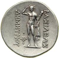 Kingdom of Baktria. Demetrios I, c. 200-185 BC. AR Tetradrachm (16.85 g). VF-EF - 2