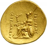 Kingdom of Thrace. Lysimachos, 323-281 BC. Gold Stater (8.45 g) minted at Byzantion in Thrace, c. 220-205 BC. EF - 2