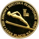 Poland. 2000 Zlotych, 1980-MW. PCGS PF69