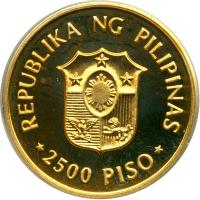 Philippines. 2500 Piso, ND (1995). PCGS PF67 - 2