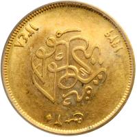 Egypt. 20 Piastres, 1929. PCGS MS63 - 2