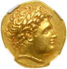 Kingdom of Macedon. Philip II, 359-336 BC
